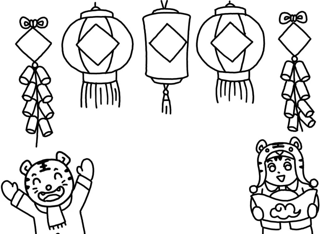 2022虎年元旦贺卡简笔画-图4