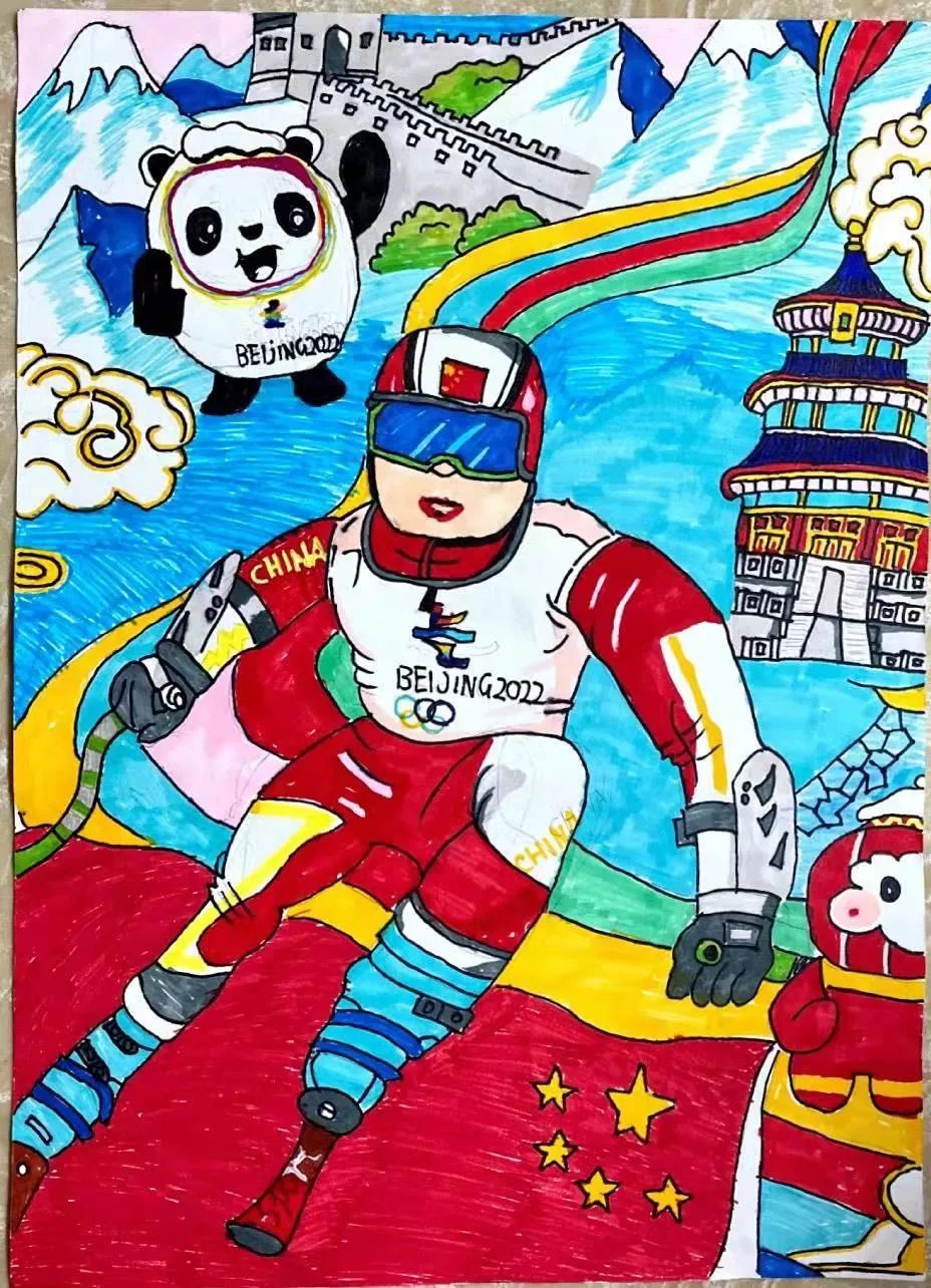 一起向未来A3纸绘画（6张）-图2