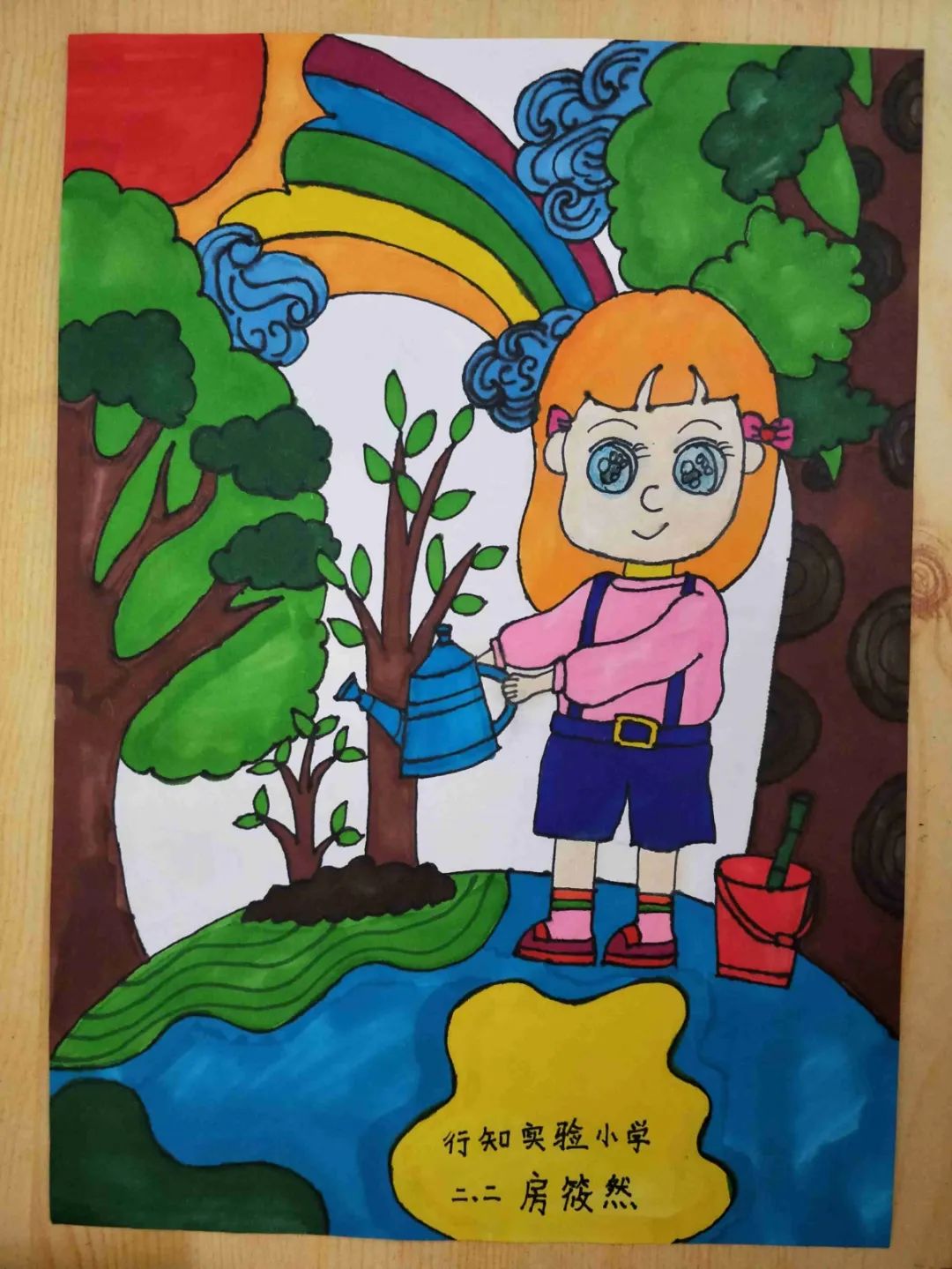 一起来植树儿童画图片（9张）-图9