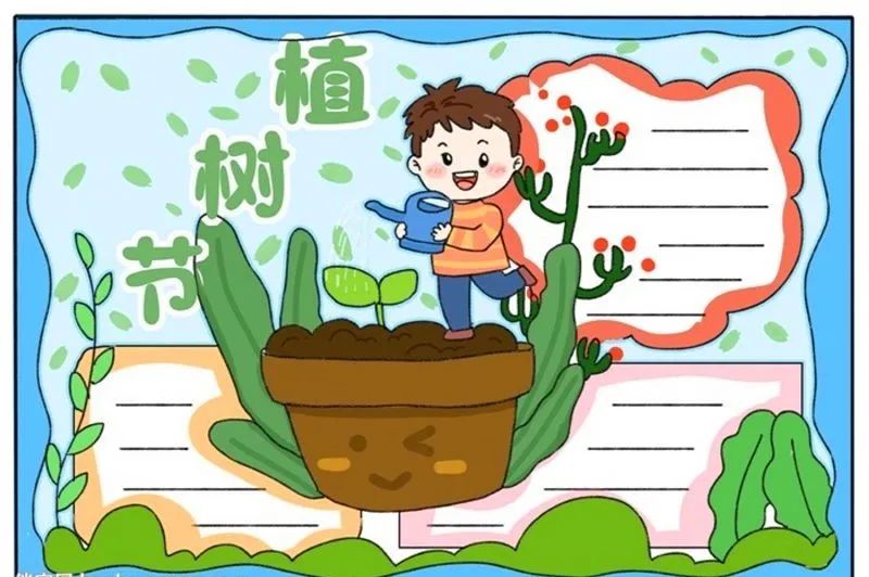 3.12植树节创意儿童绘画素材-图9