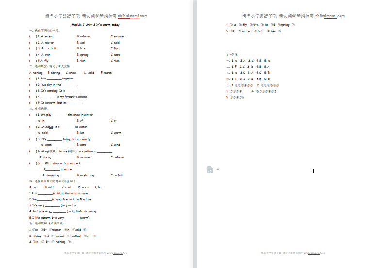 2021年外研版三年级英语下册Module 7 Unit2练习题及答案-第1张
