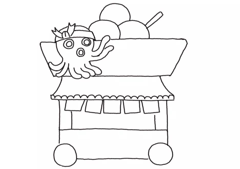 美味屋小吃车怎么画-图4