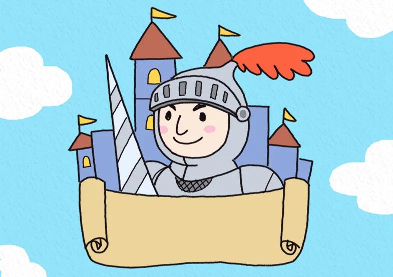 英勇的骑士怎么画