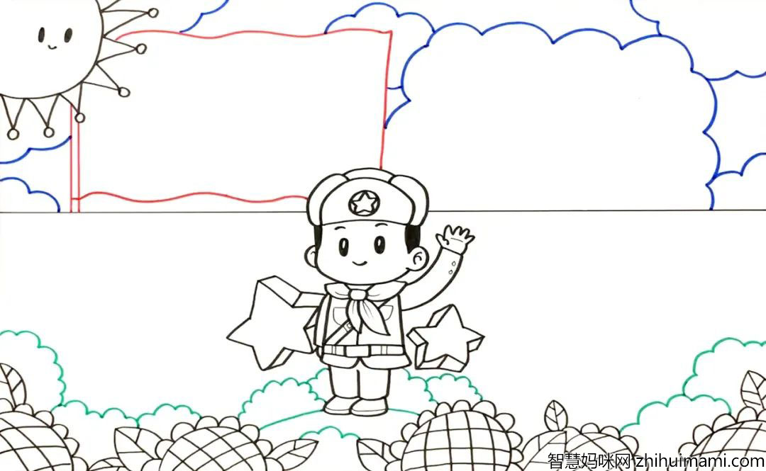 学习雷锋精神的手抄报教程-图5