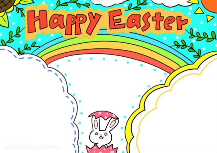 复活节手抄报英语版-图4