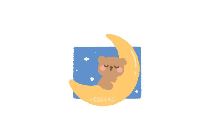 可爱晚安小熊简笔画画法