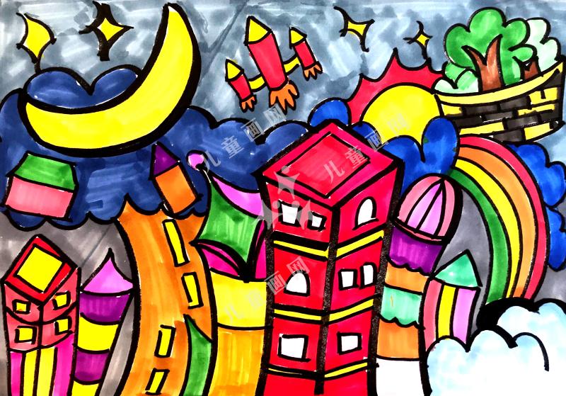 我的城市绘画儿童版