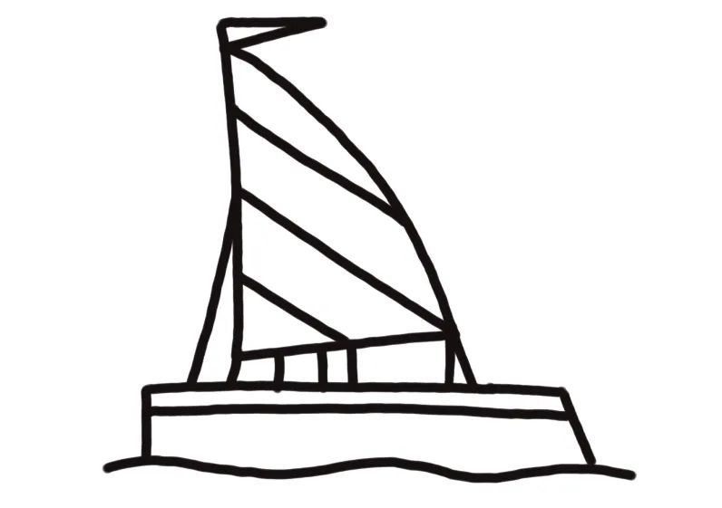 超简单帆船怎么画-图3