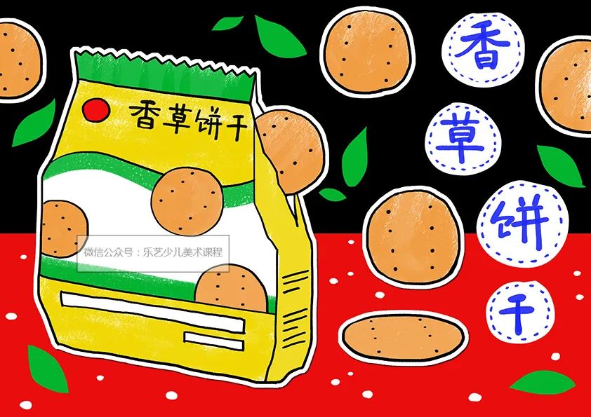 可口的香草饼干儿童画