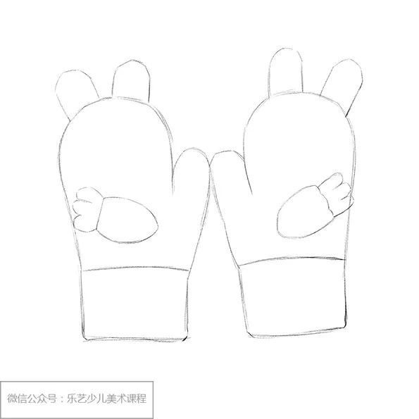 步骤1：首先我们用铅笔勾勒草图，画出两只手套的轮廓，整体采用对称构图。