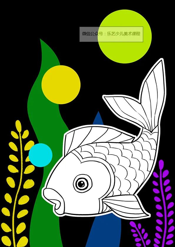 步骤4：然后，我们用重彩油画棒补充其它形式的水草，并用不同颜色的卡纸剪出圆形的泡泡。