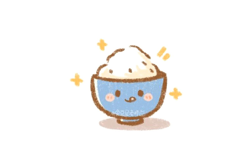 可爱简单的一碗米饭怎么画