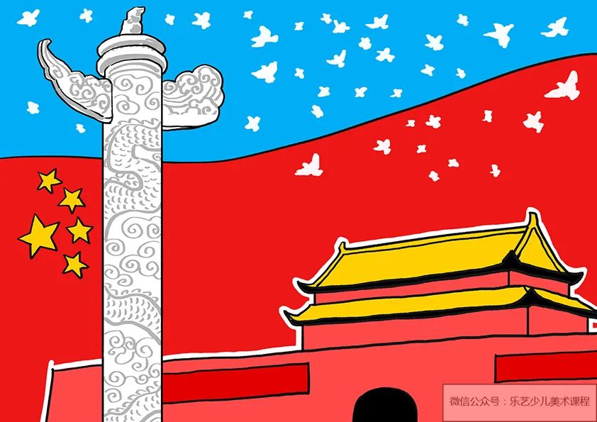 国庆节主题儿童画一群白鸽