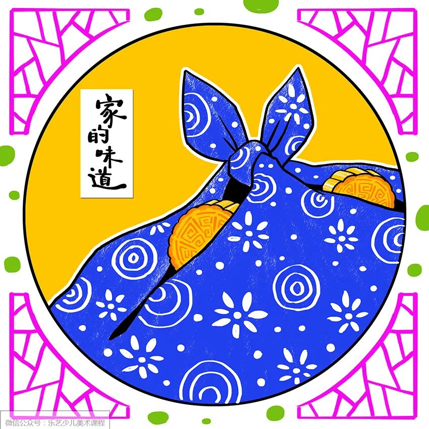 家乡的月饼儿童创意绘画