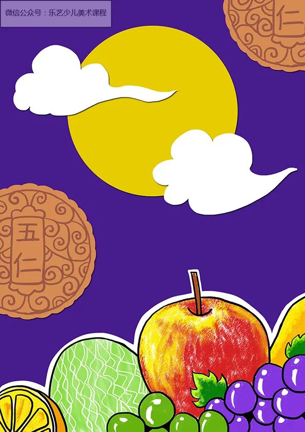 步骤4：用卡其色卡纸剪出月饼，并粘贴到画面合适的位置（如上图），点明中秋的主题。