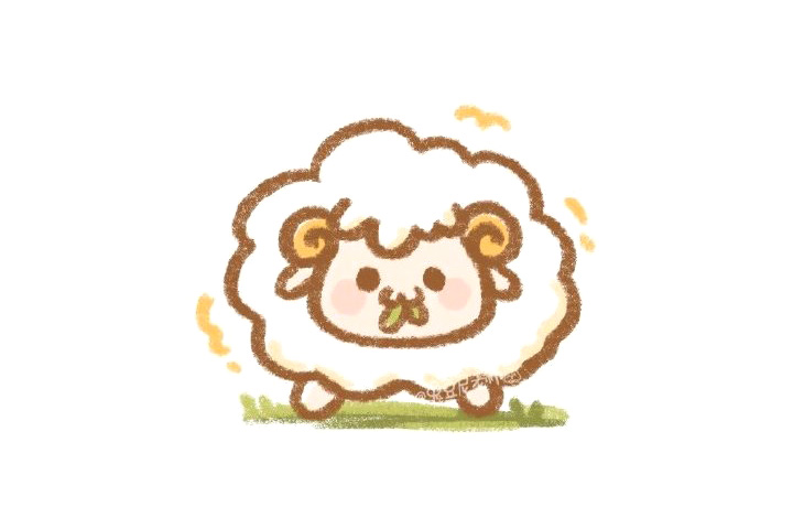 吃草的小绵羊怎么画
