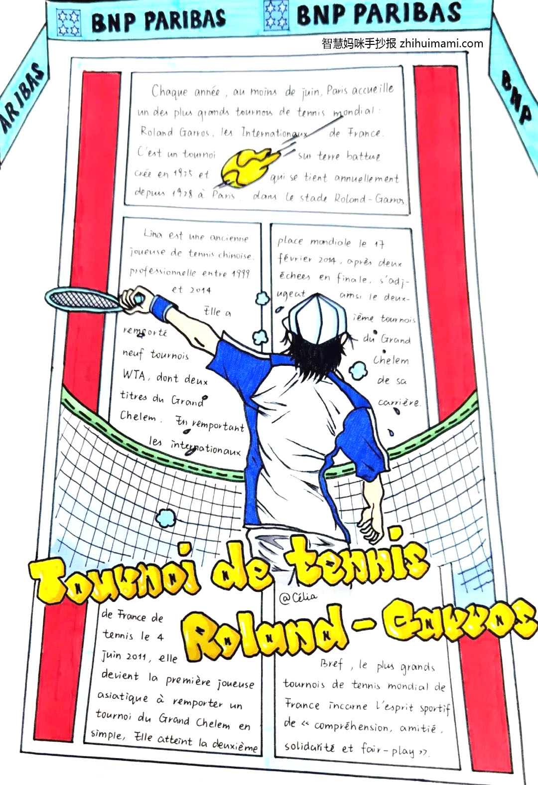 8张关于体育运动的英语手抄报图片-图5