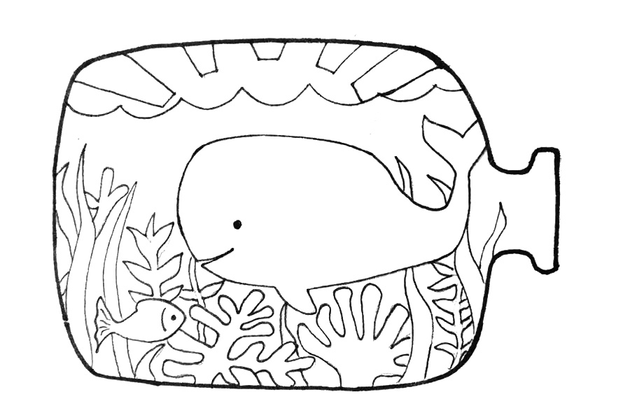步骤6：在上方画出阳关的样子。