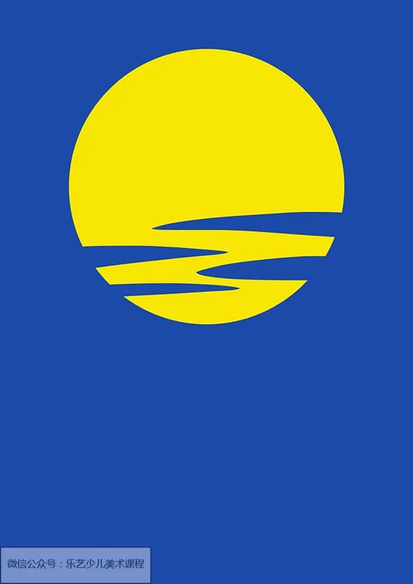 步骤2：在黄色圆形的下方，从两侧分别剪下一部分，让圆月的下半部分形成类似水中倒影的效果。