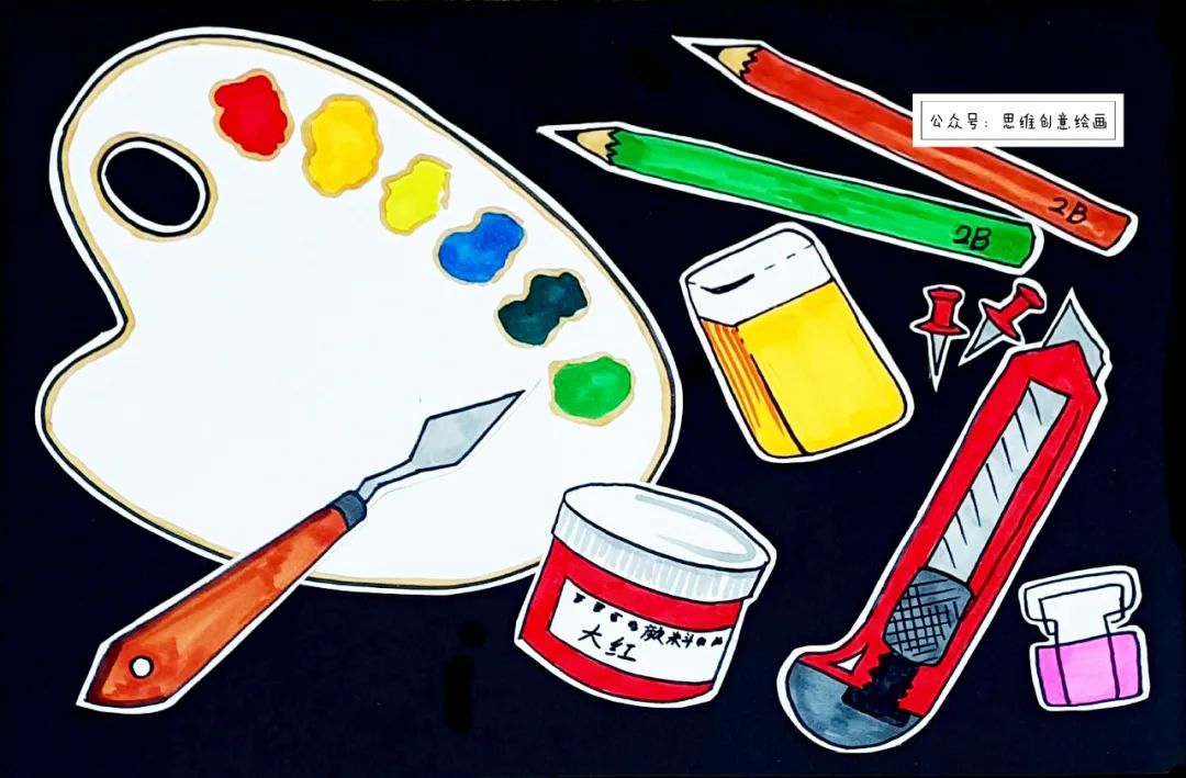 步骤2：把绘画工具剪下贴到背景上，  把它们装饰漂亮