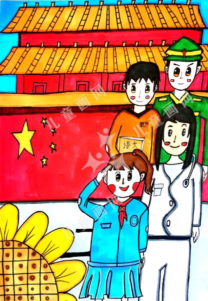 欢庆100周年儿童手绘