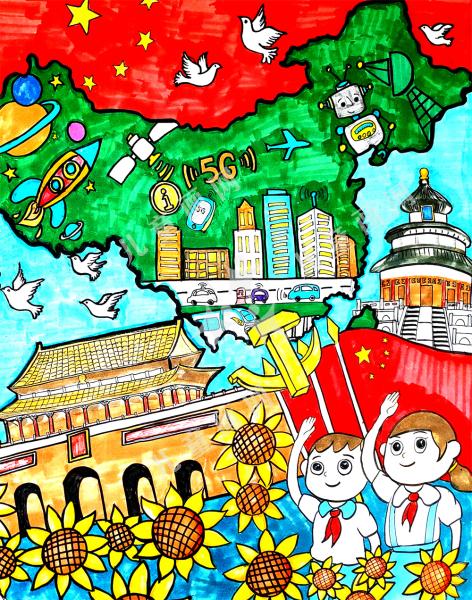 童心向党爱国儿童手绘漂亮