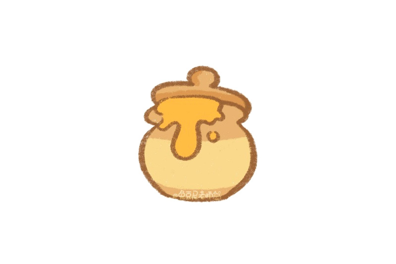 如何画小熊喜欢的蜂蜜罐-图3