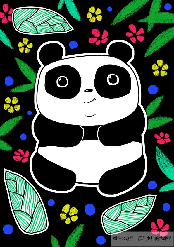 熊猫花草间儿童绘画