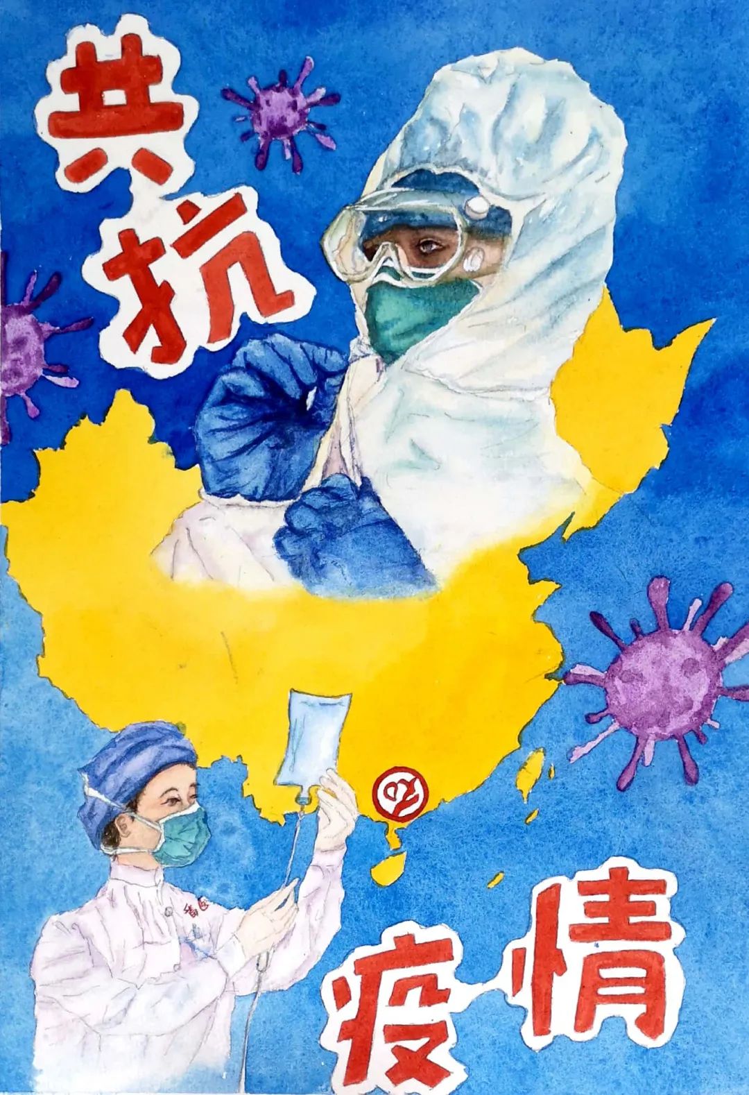 “平凡的她 不平凡的逆行者”防疫抗疫主题手绘画-图4