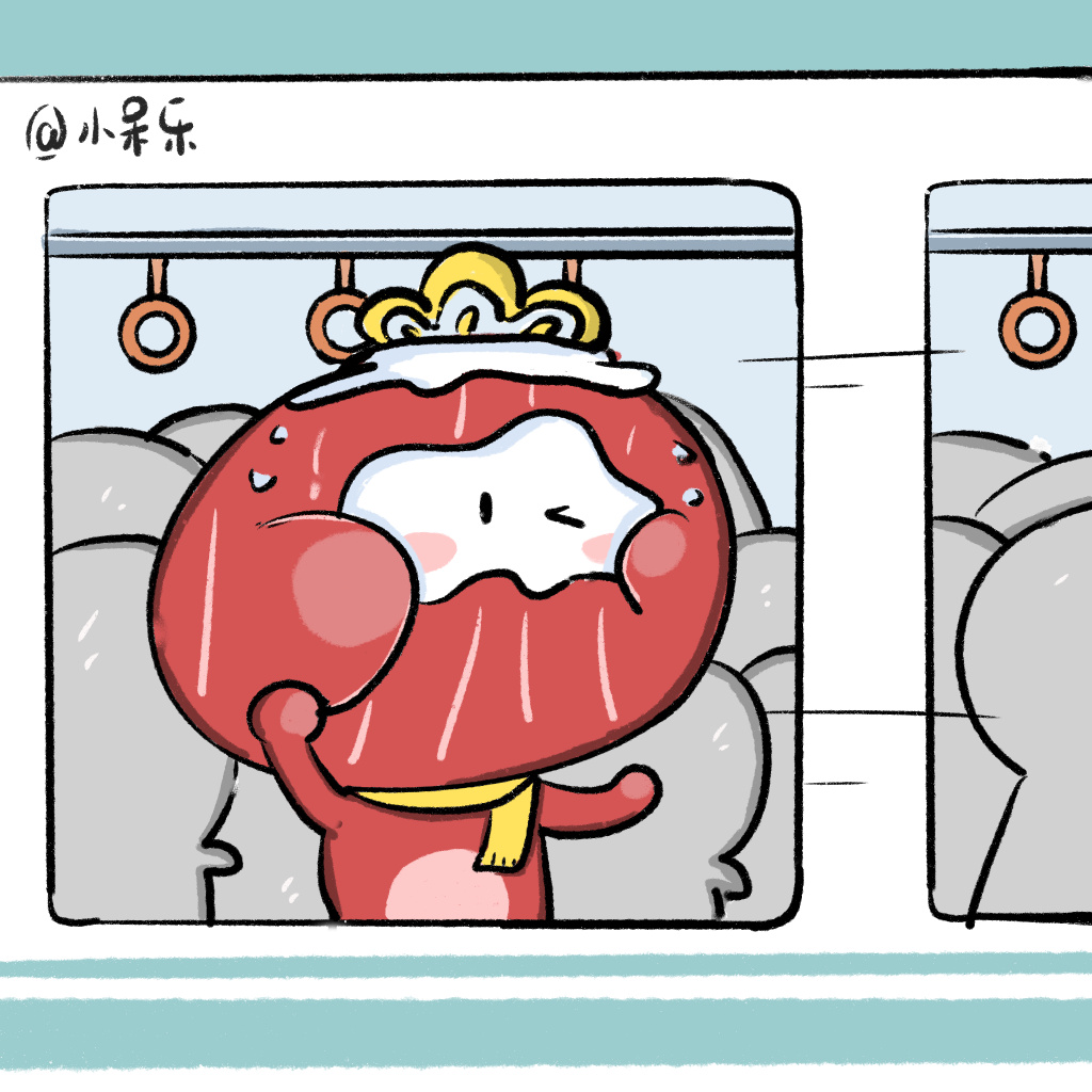 雪容融下班啦 一组可爱雪容融简笔画图片-图2