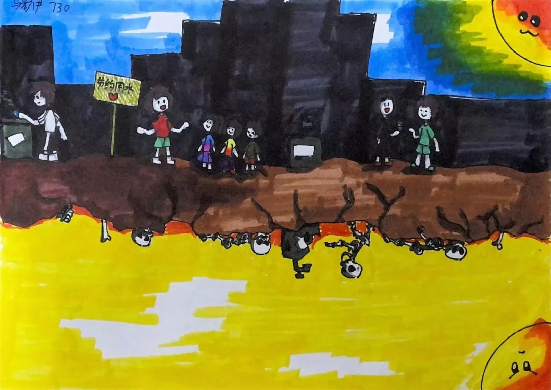 节水日创意儿童画（7张）-图1