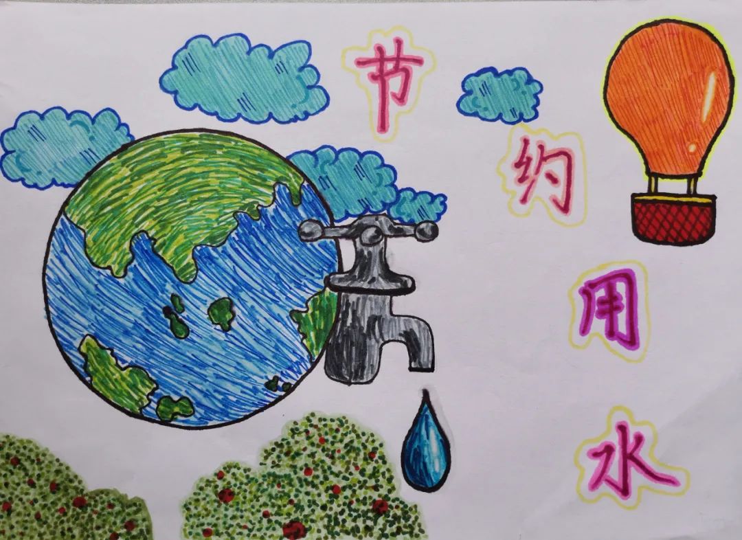 节约用水儿童画简单有创意（8张）-图7