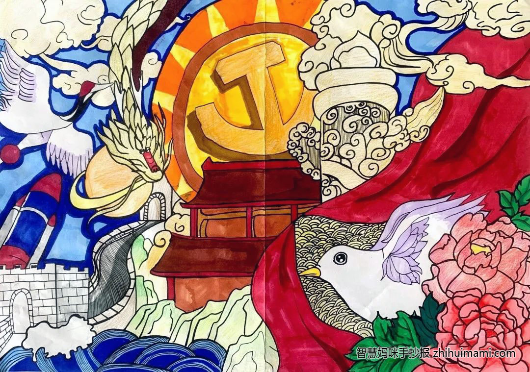 建团100周年绘画一等奖（6张）-图4