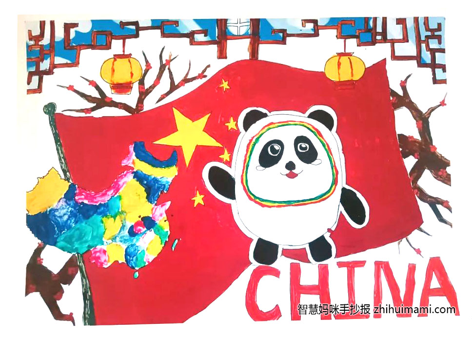 2022建党百年主题绘画简单漂亮-图1
