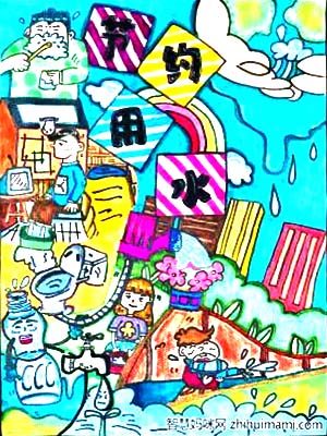 2022年世界水日绘画作品7张-图1