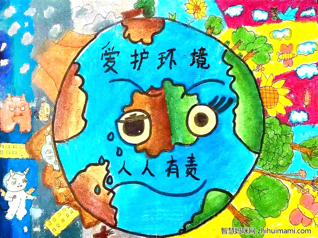 非常漂亮的节约用水绘画作品展示-图3