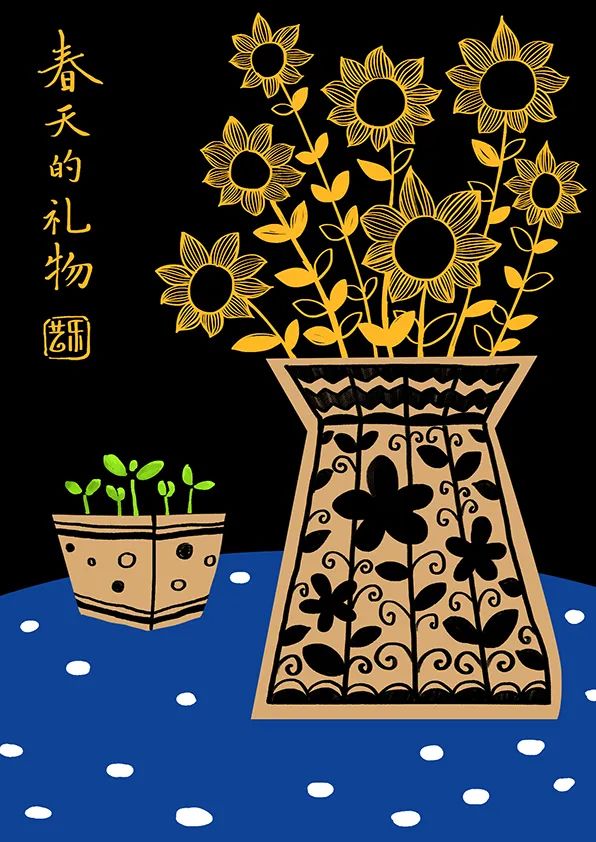 春天的礼物创意绘画