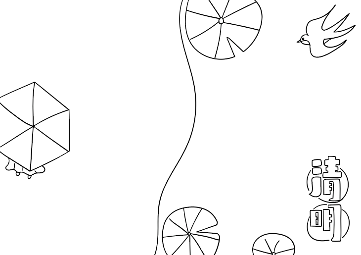 小学六年级清明节手抄报获奖作品-图3