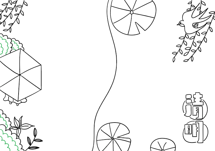 小学六年级清明节手抄报获奖作品-图5