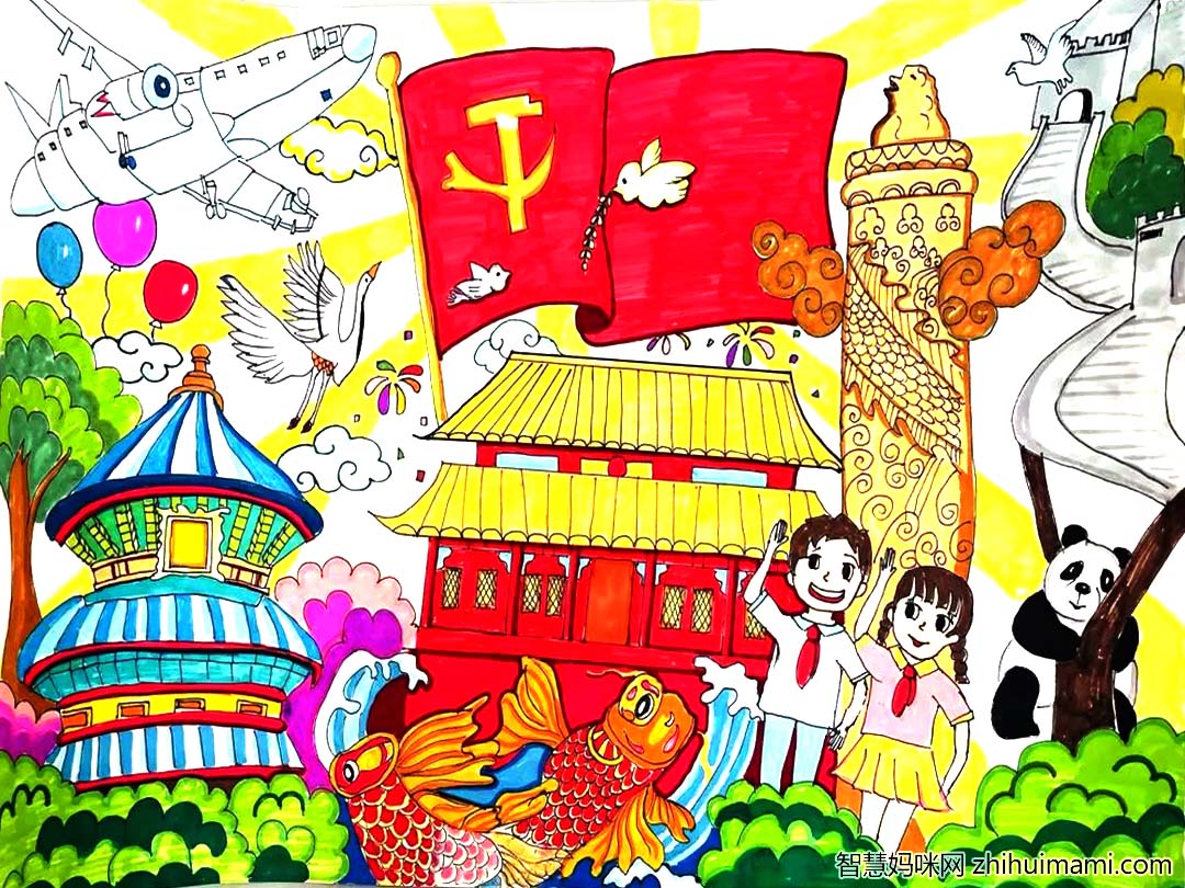 2022年喜迎二十大绘画优秀作品（7张）-图4