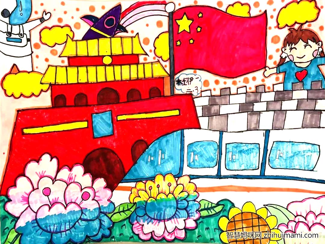 童心向党·喜迎二十大主题绘画一等奖10张-图2