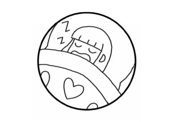 简笔画点亮健康生活 一起画生活好习惯！-图6