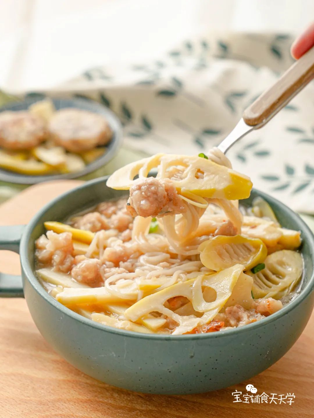 好鲜啊！宝宝把面汤都喝光！