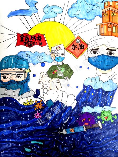 抗击疫情儿童画欣赏