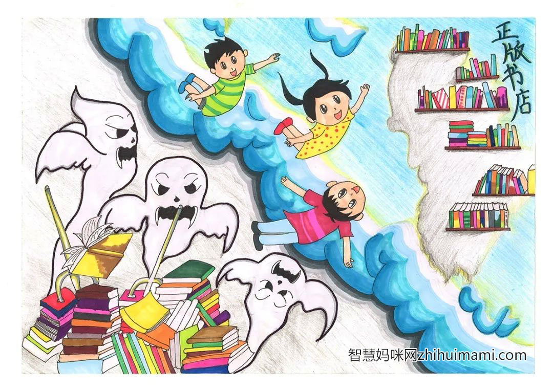 扫黄打非护苗2022创意漫画-图3