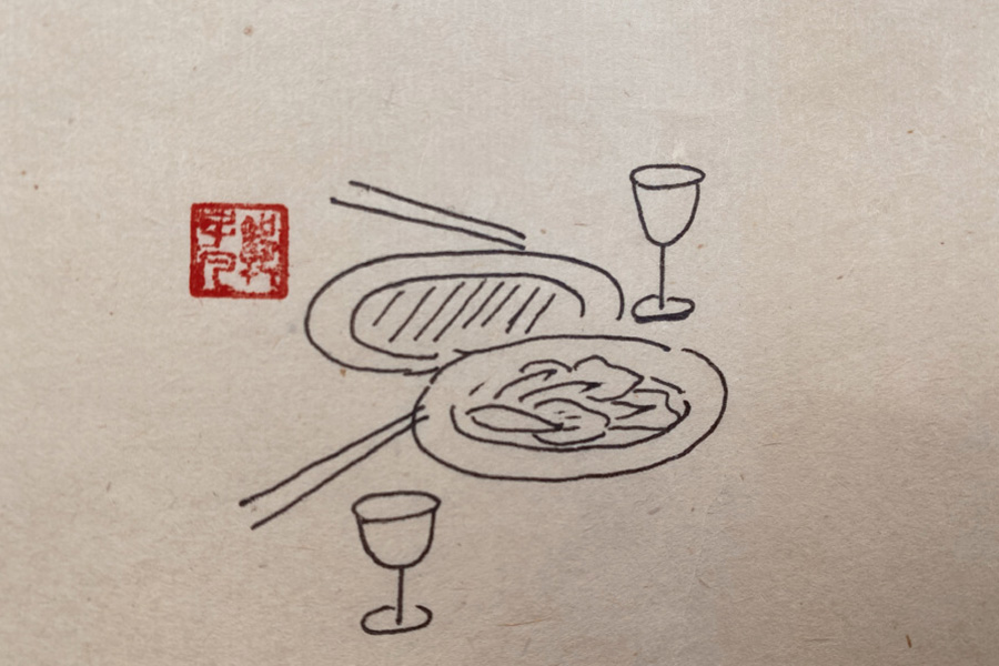 惬意生活简笔画图片-图2