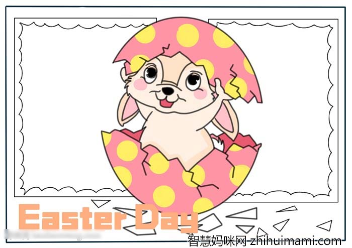 复活节英语手抄报简单-图3