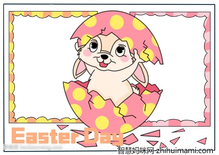 复活节英语手抄报简单-图4