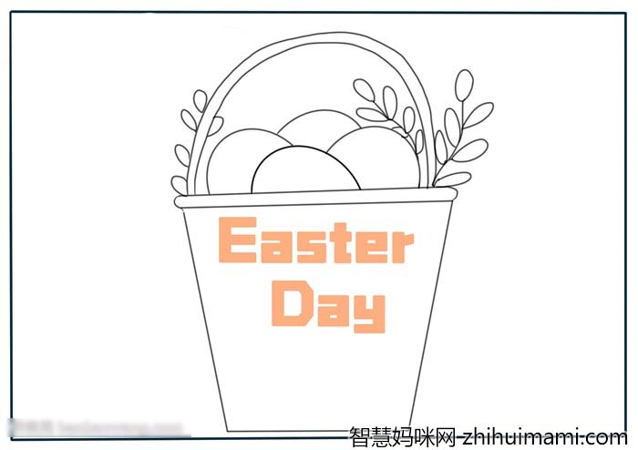 复活节手抄报英语版简单好画-图1
