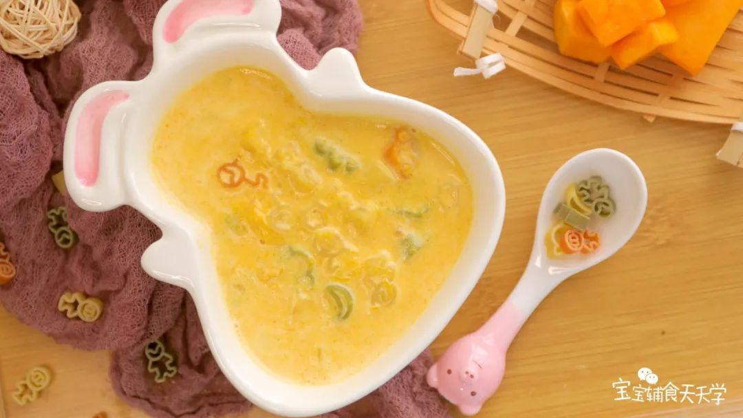 第7步：奶香浓郁，鲜甜美味！